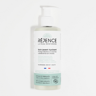 Soin lavant apaisant - 250mL