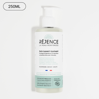 Soin lavant apaisant - 250mL - Bébé