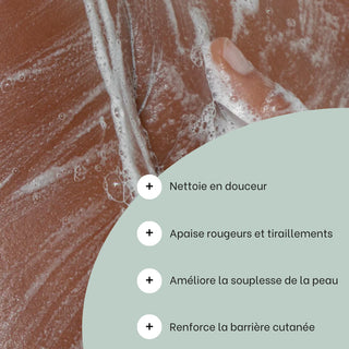benefices-soin-lavant-apaisant